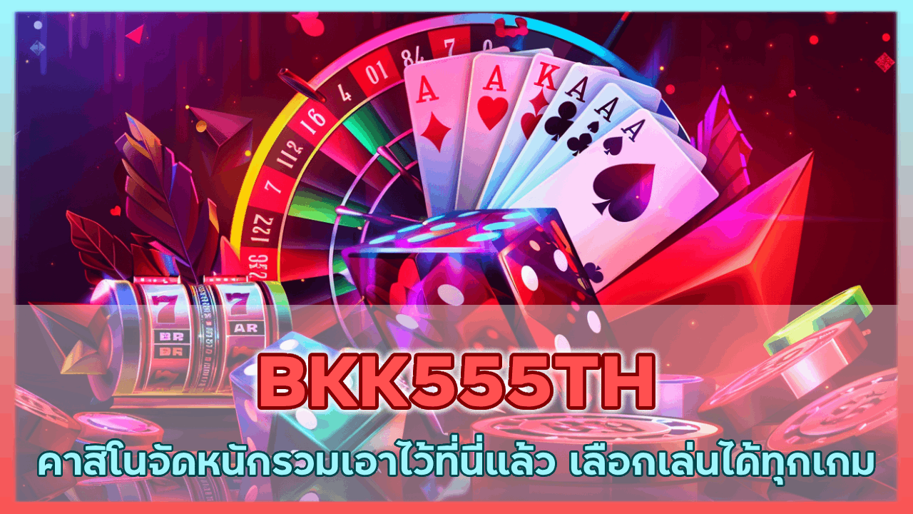 BKK555TH