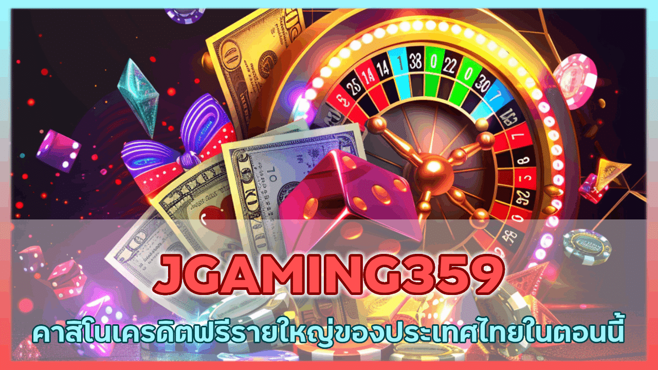 JGAMING359